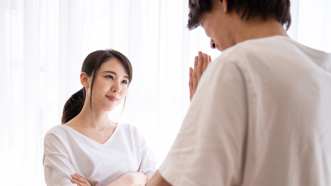 Vorschaubild: Vergeben und vergessen?