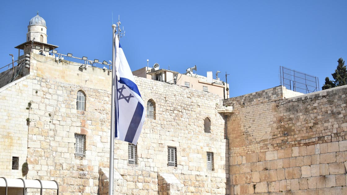 Vorschaubild: Israel - die Feindseligkeit nimmt zu