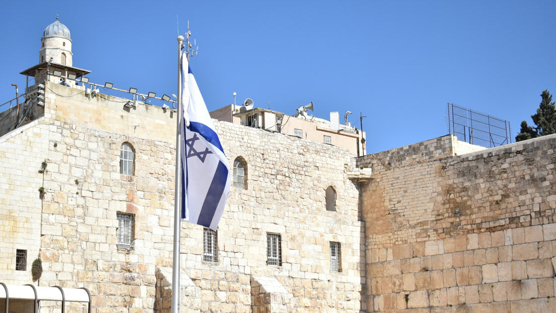 Vorschaubild: Israel hat den Feuerring des Iran zerstört