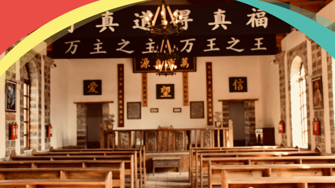 Vorschaubild: In China stehen Kirchen unter staatlicher Kontrolle