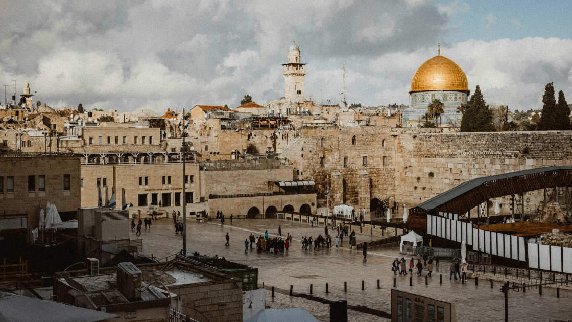 Vorschaubild: Neues Web-Dossier zu Israel