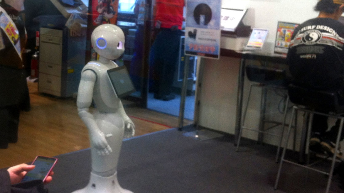 Vorschaubild: Roboter "Pepper" unterwegs in Seniorenzentren