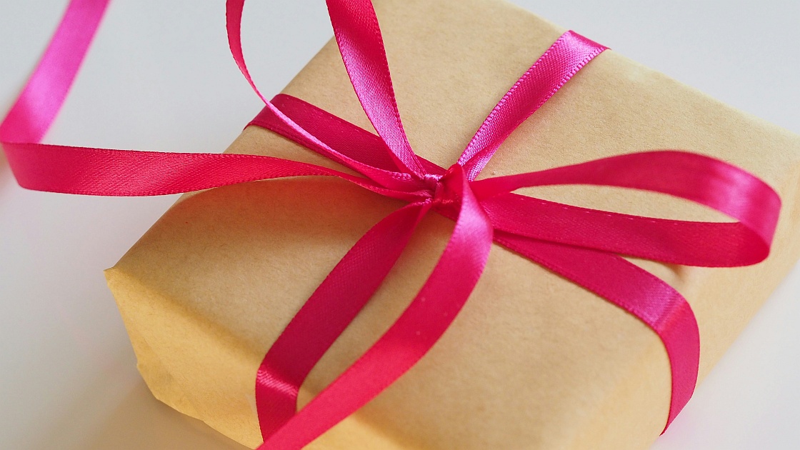 Vorschaubild: Als Beschenkte