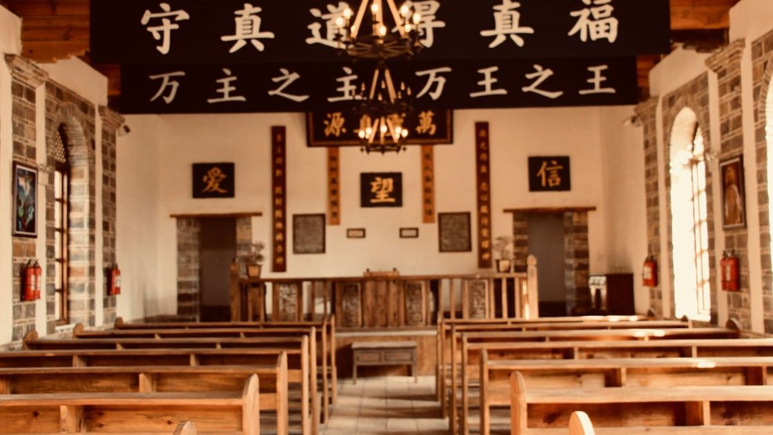 Vorschaubild: In China stehen Kirchen unter staatlicher Kontrolle