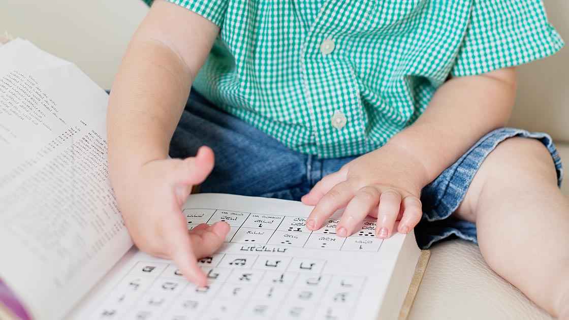 Vorschaubild: Hebräisch lernen anhand der Bibel 1