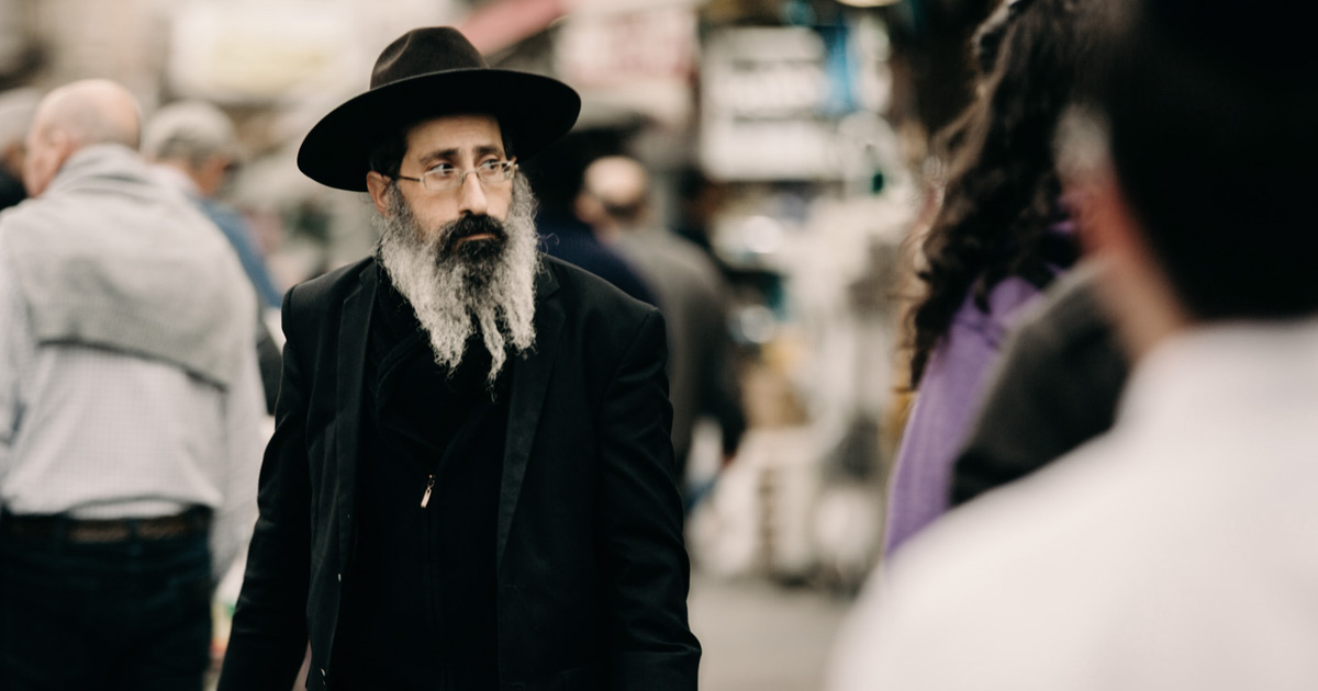 Vorschaubild: Antisemitismus